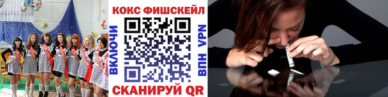 Купить Каннабис  МЕФ  Кокаин  ГАШ  Борзя