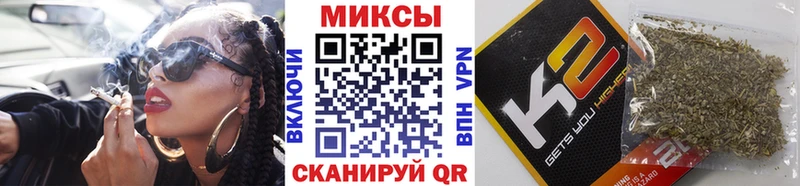 Купить закладки  Борзя  БУТИРАТ 99% 