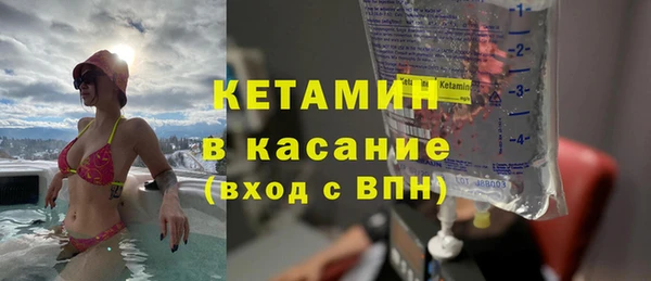 a pvp Карпинск