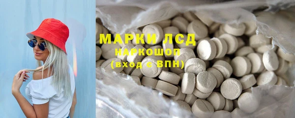 a pvp Карпинск