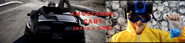метадон Домодедово