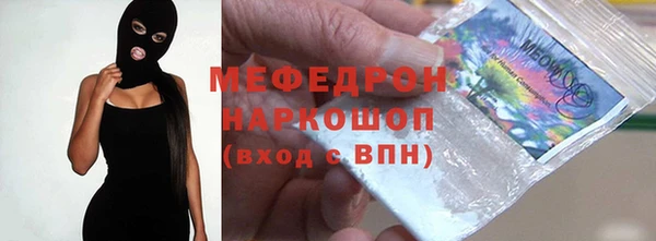 Альфа ПВП Березники