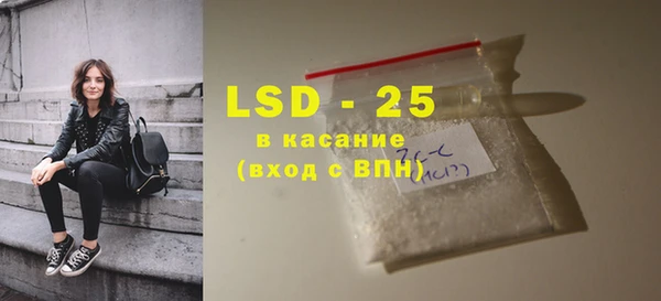 Альфа ПВП Березники