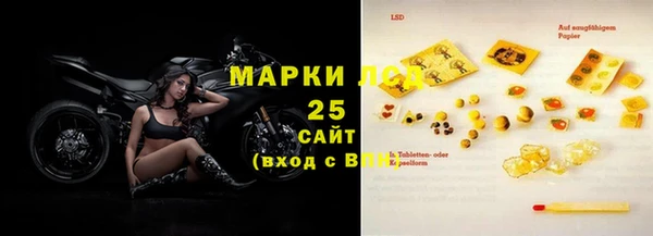 a pvp Карпинск