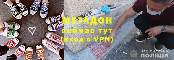Альфа ПВП Березники