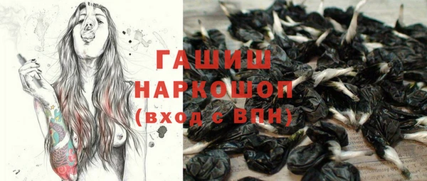 Альфа ПВП Березники
