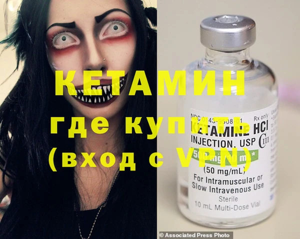 a pvp Карпинск