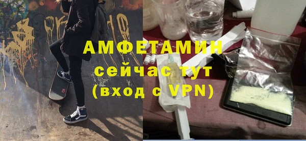 метадон Домодедово