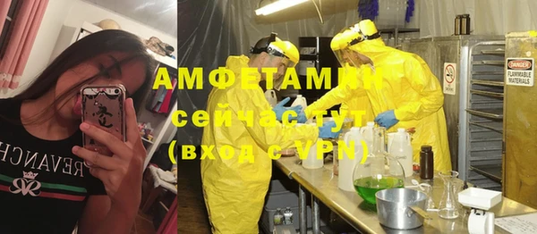 метадон Домодедово
