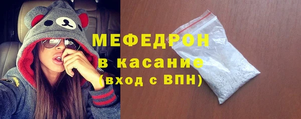 Альфа ПВП Березники