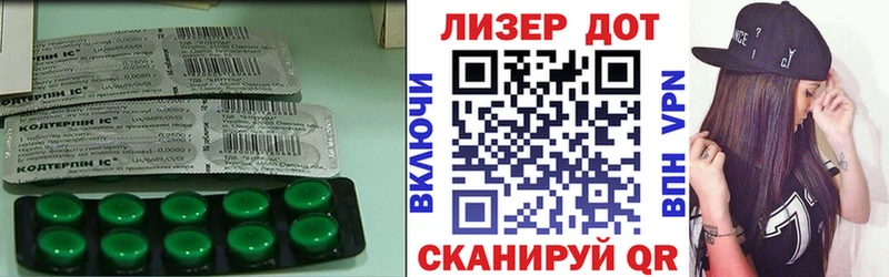 Лсд 25 экстази ecstasy  Купить  Борзя 